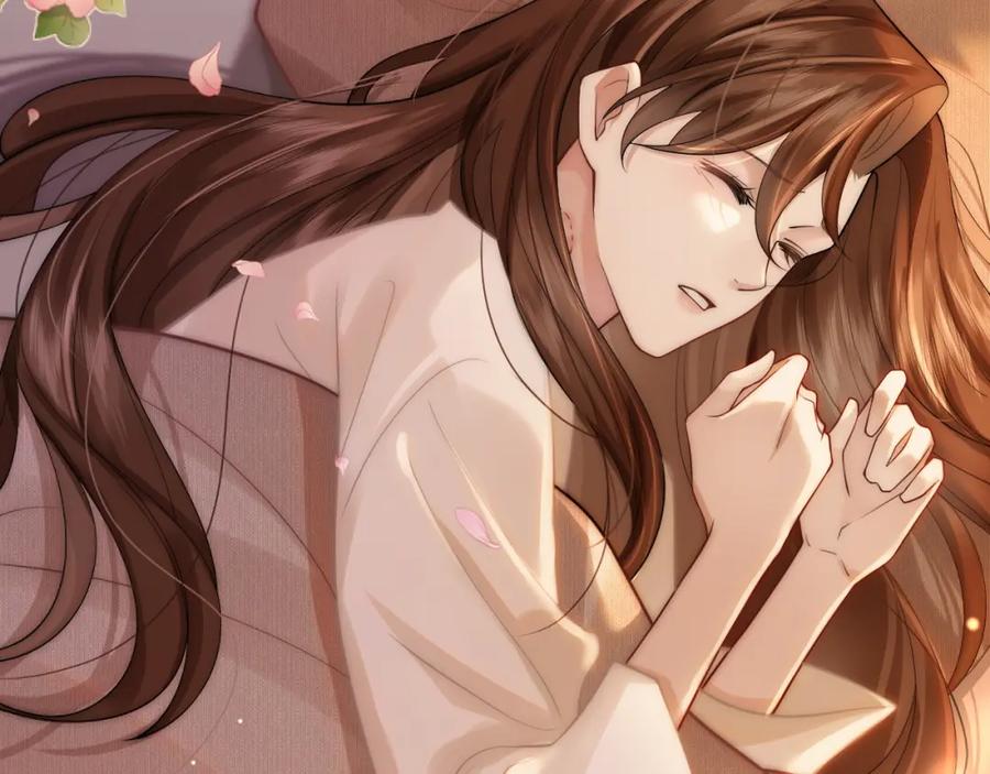 一夜沉婚 - 第4话 误会加深 - 第67张图