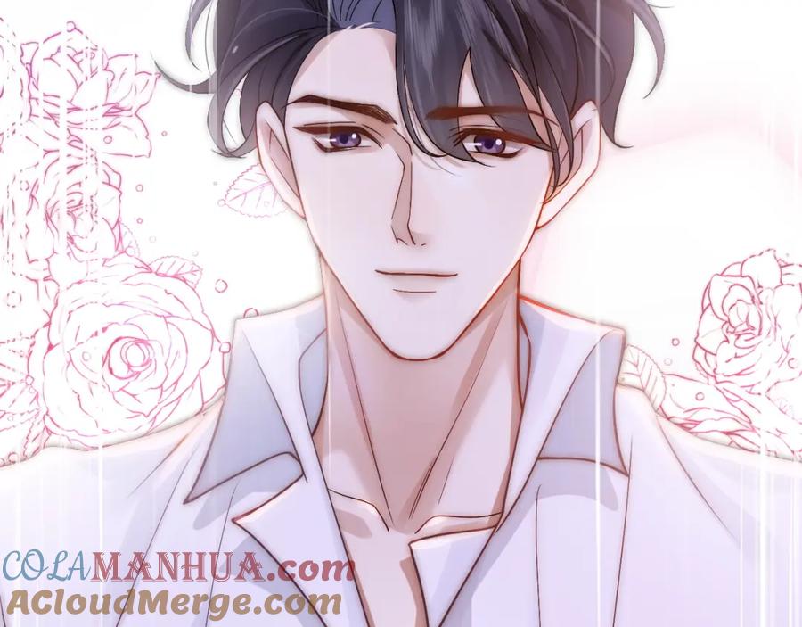 一夜沉婚 - 第4话 误会加深 - 第37张图