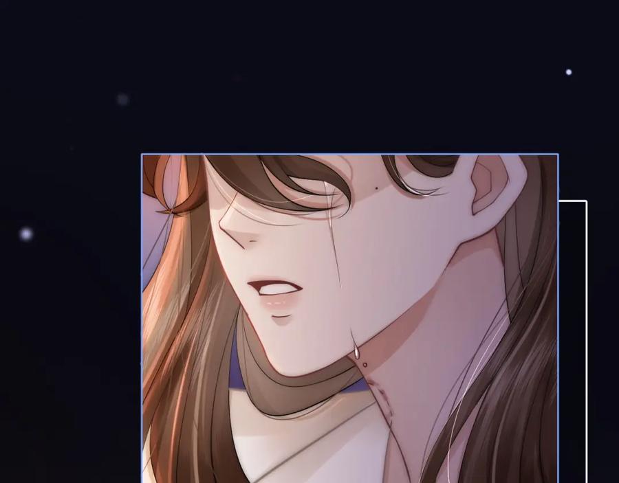 一夜沉婚 - 第4话 误会加深 - 第62张图