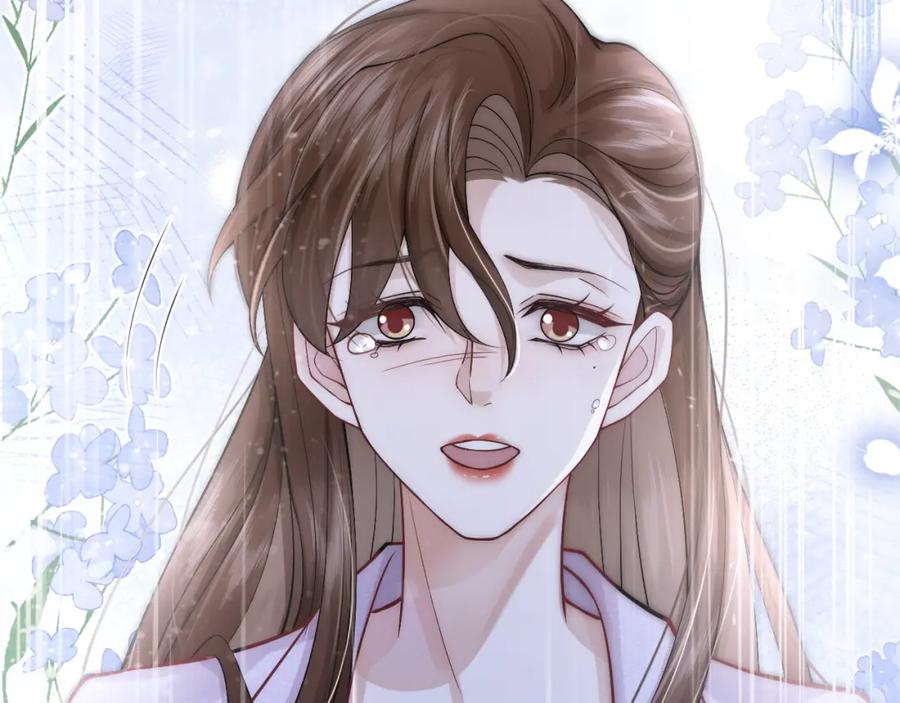 一夜沉婚 - 第4话 误会加深 - 第47张图