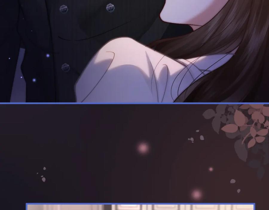 一夜沉婚 - 第4话 误会加深 - 第59张图