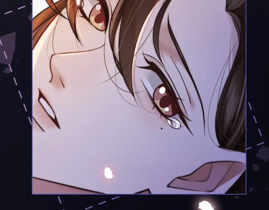 一夜沉婚 - 第4话 误会加深 - 第16张图