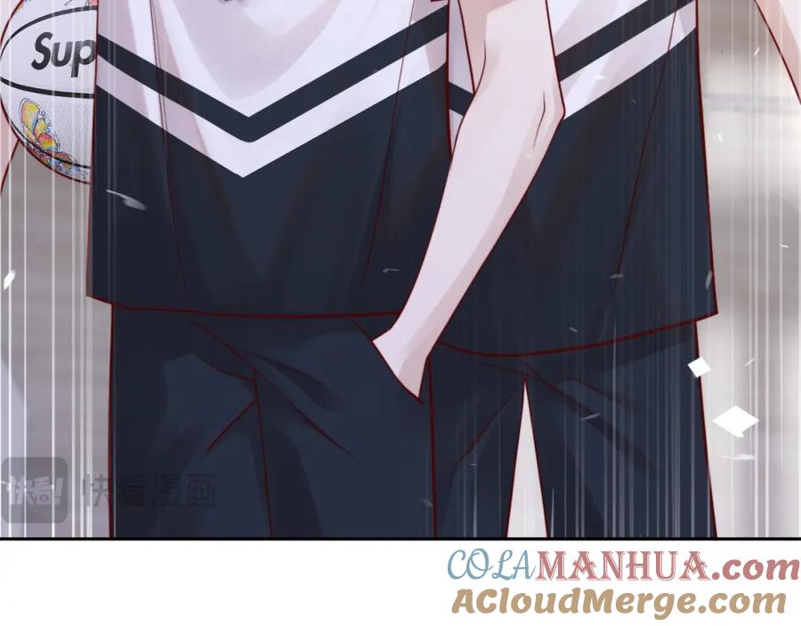 一夜沉婚 - 第4话 误会加深 - 第21张图