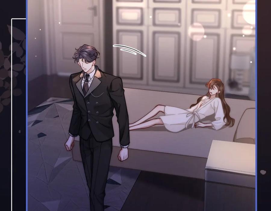 一夜沉婚 - 第4话 误会加深 - 第60张图