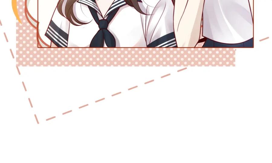 一夜沉婚 - 第4话 误会加深 - 第28张图