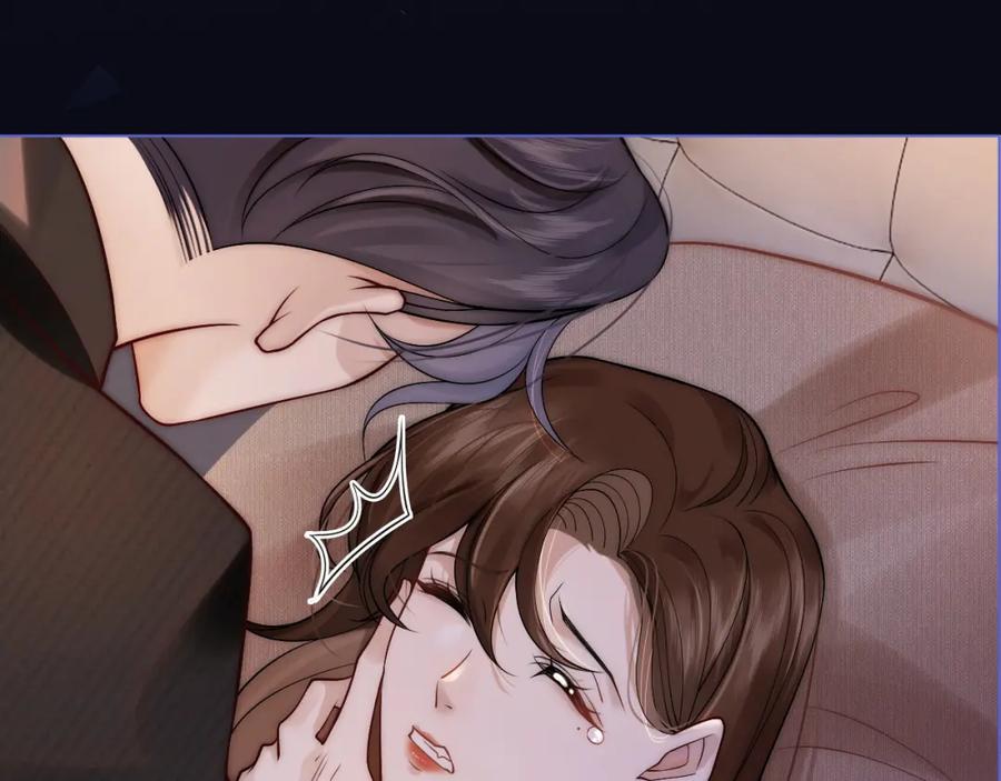 一夜沉婚 - 第4话 误会加深 - 第50张图