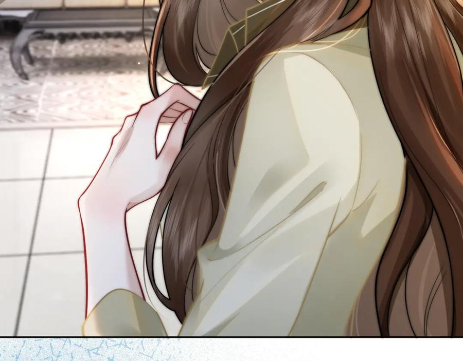 一夜沉婚 - 第4话 误会加深 - 第94张图