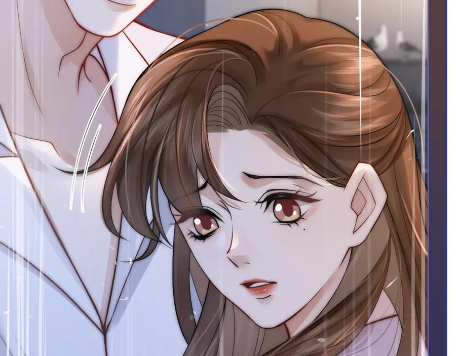 一夜沉婚 - 第4话 误会加深 - 第44张图