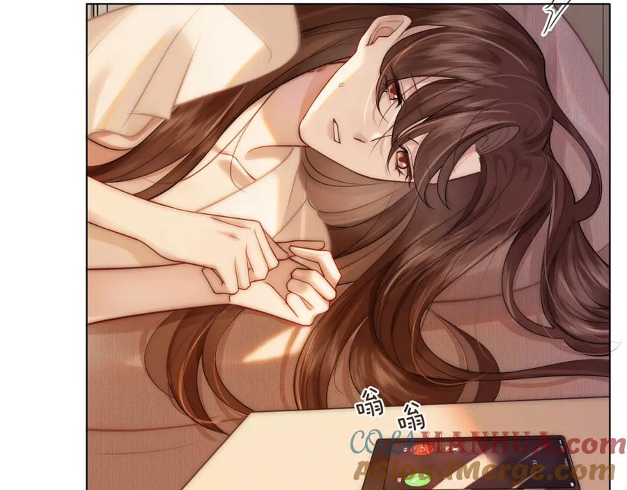 一夜沉婚 - 第4话 误会加深 - 第69张图