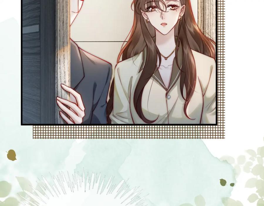 一夜沉婚 - 第4话 误会加深 - 第88张图