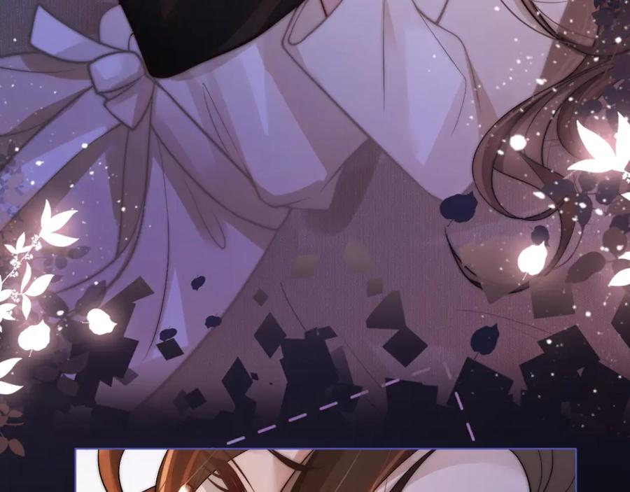 一夜沉婚 - 第4话 误会加深 - 第15张图