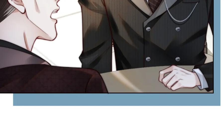 一夜沉婚 - 第4话 误会加深 - 第99张图