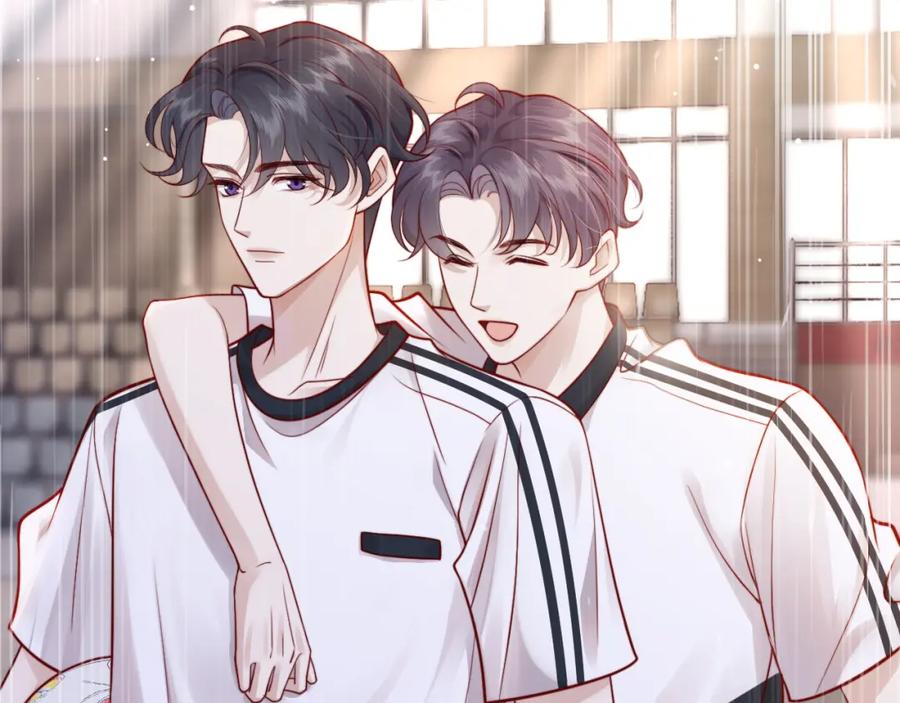 一夜沉婚 - 第4话 误会加深 - 第20张图