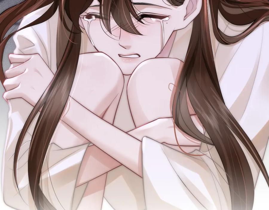 一夜沉婚 - 第4话 误会加深 - 第64张图