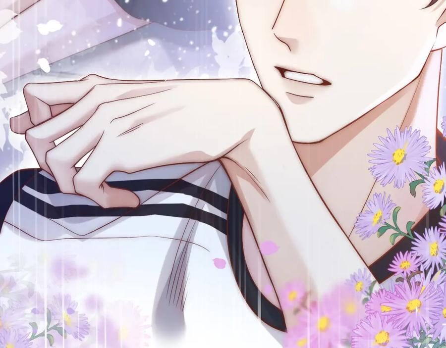 一夜沉婚 - 第4话 误会加深 - 第31张图