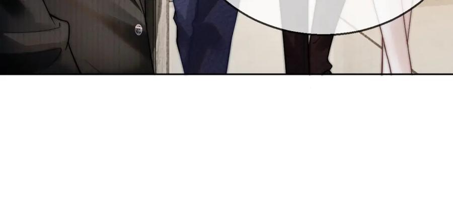 一夜沉婚 - 第5话 维护顾念 - 第52张图