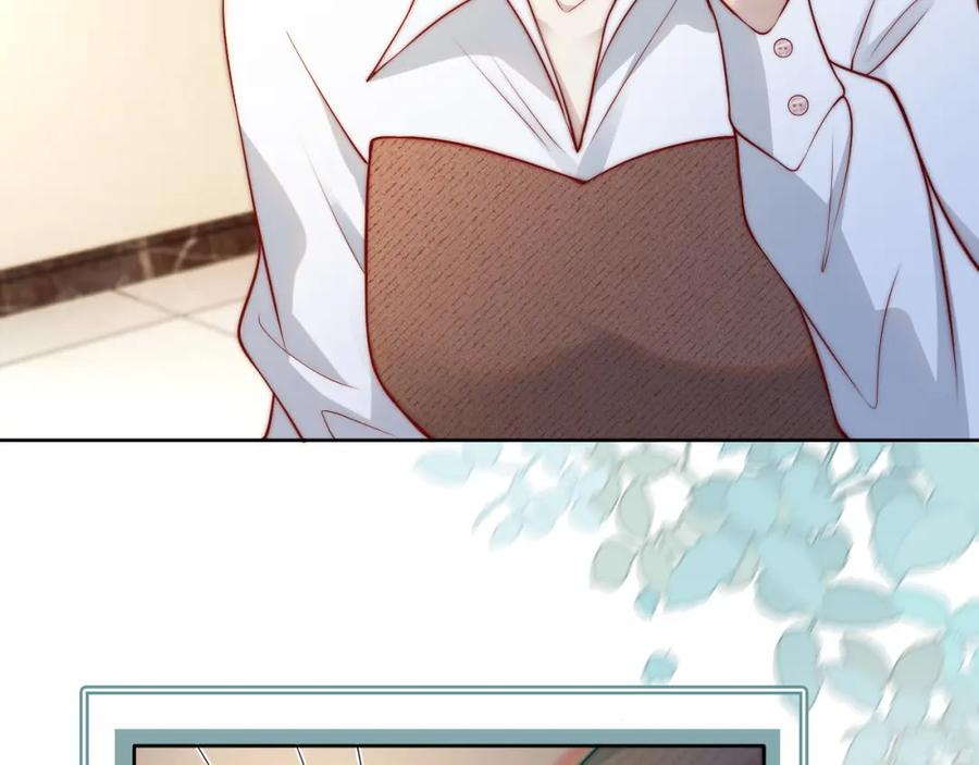 一夜沉婚 - 第5话 维护顾念 - 第30张图