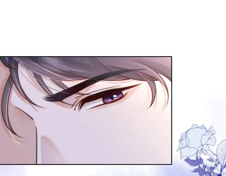 一夜沉婚 - 第5话 维护顾念 - 第91张图