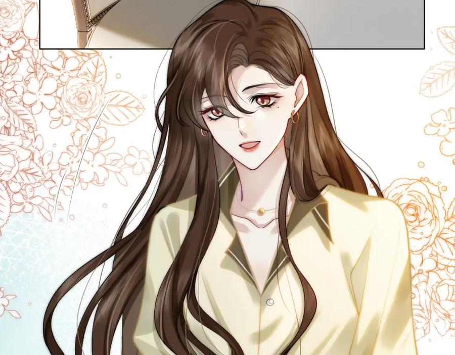 一夜沉婚 - 第5话 维护顾念 - 第15张图