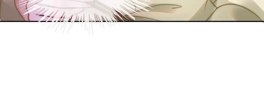 一夜沉婚 - 第5话 维护顾念 - 第82张图