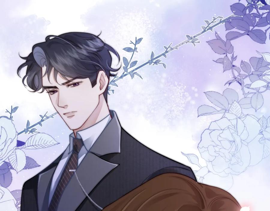 一夜沉婚 - 第5话 维护顾念 - 第92张图