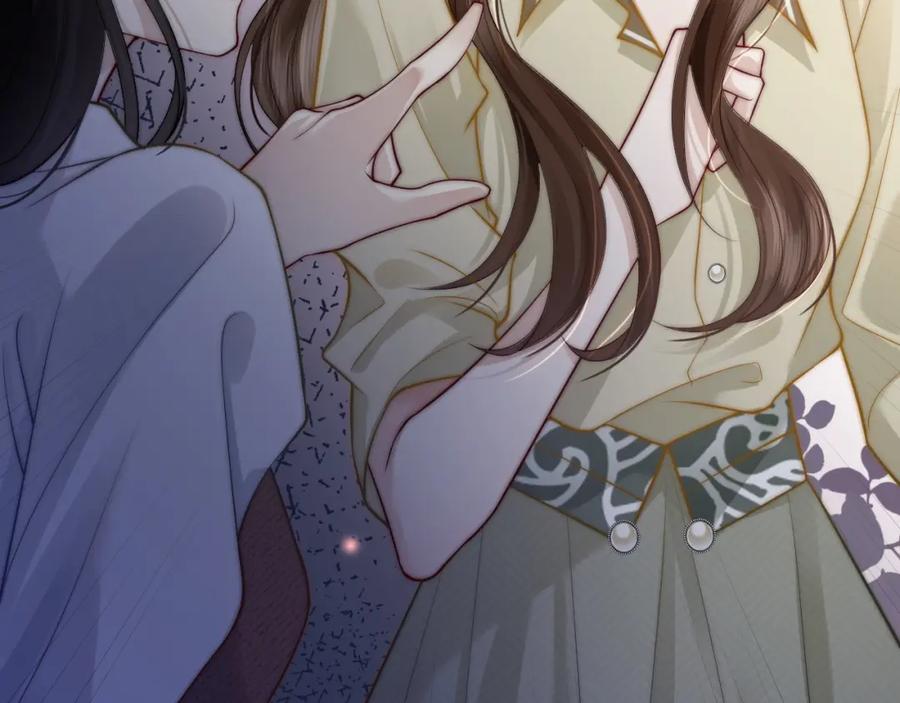 一夜沉婚 - 第5话 维护顾念 - 第98张图