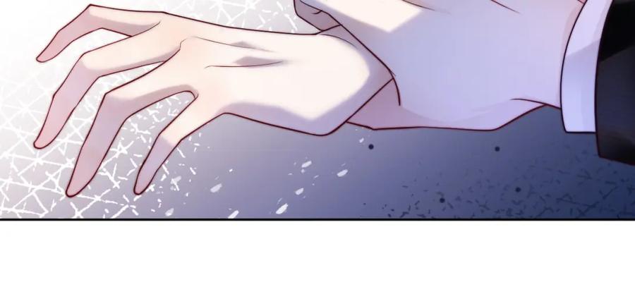 一夜沉婚 - 第5话 维护顾念 - 第63张图