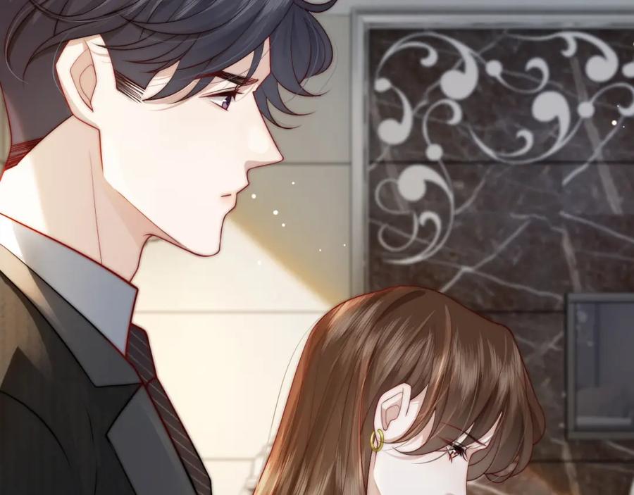 一夜沉婚 - 第5话 维护顾念 - 第71张图