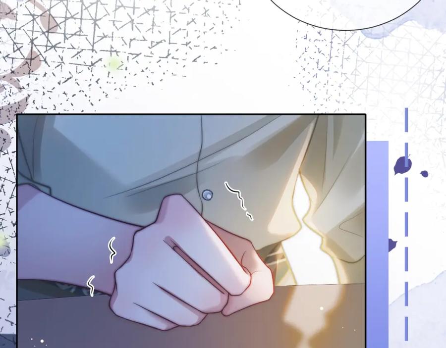 一夜沉婚 - 第5话 维护顾念 - 第38张图