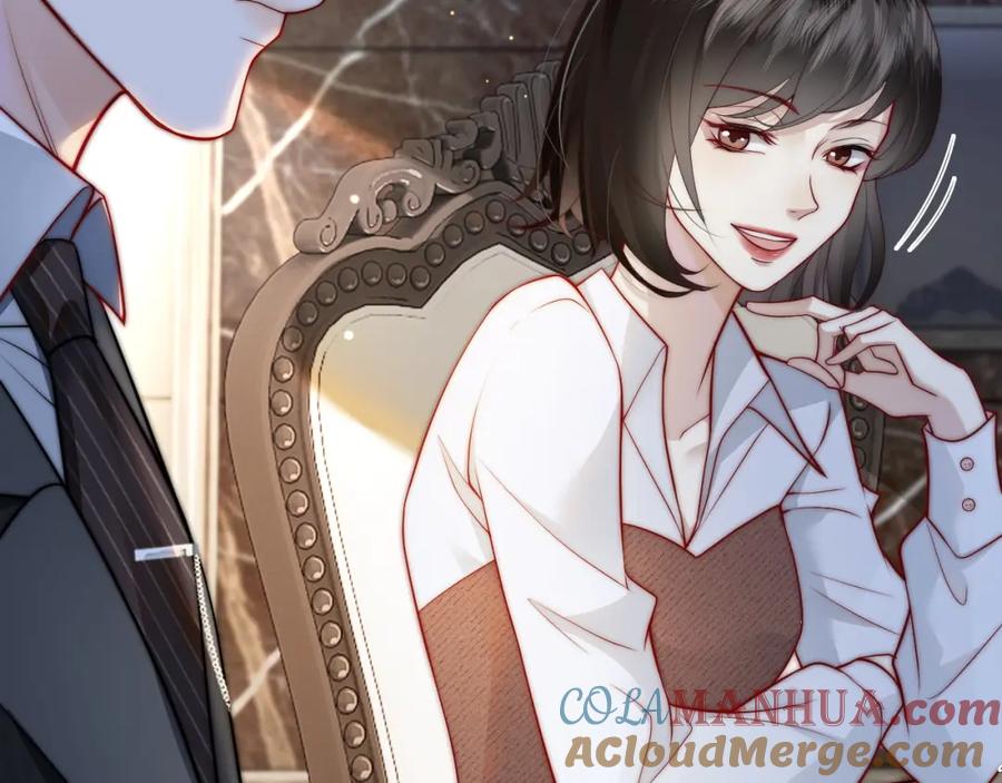 一夜沉婚 - 第5话 维护顾念 - 第25张图