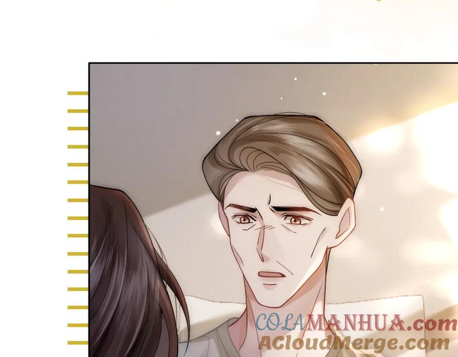 一夜沉婚 - 第6话 打脸赵氏 - 第43张图