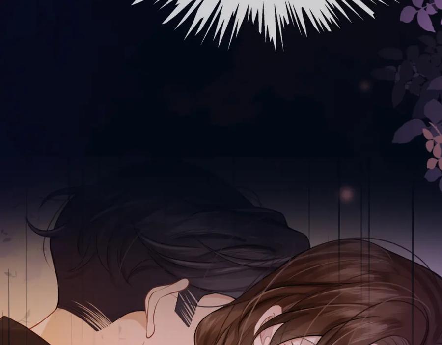 一夜沉婚 - 第6话 打脸赵氏 - 第53张图