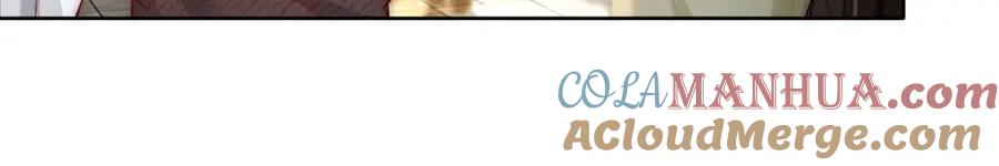 一夜沉婚 - 第6话 打脸赵氏 - 第13张图