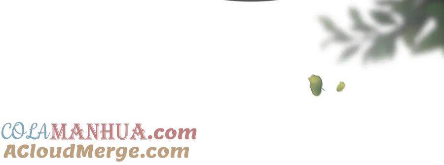 一夜沉婚 - 第6话 打脸赵氏 - 第76张图