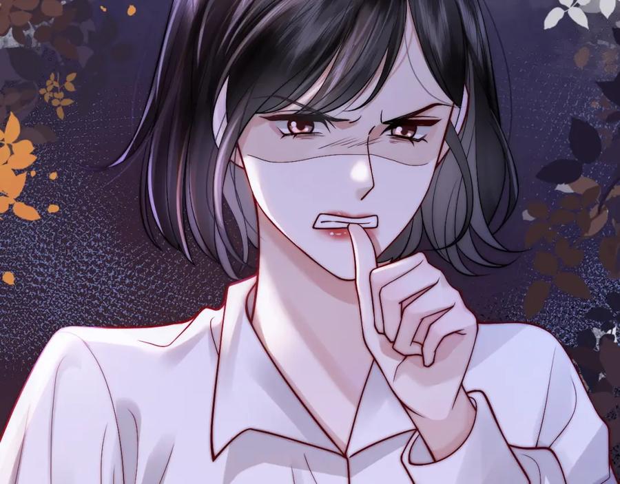 一夜沉婚 - 第6话 打脸赵氏 - 第24张图