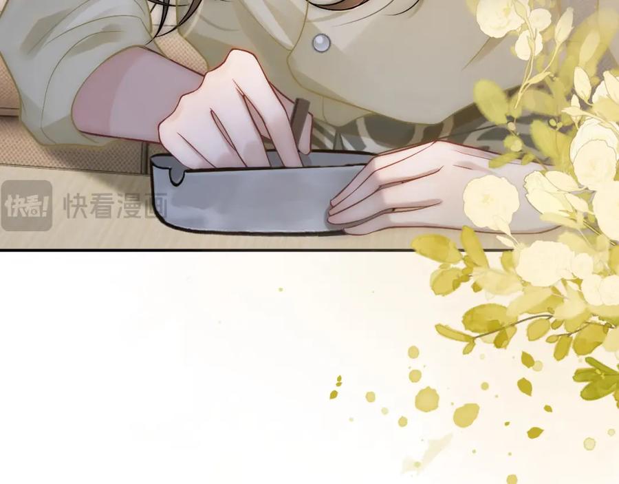 一夜沉婚 - 第6话 打脸赵氏 - 第42张图