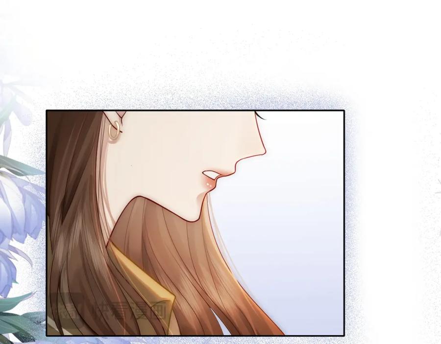 一夜沉婚 - 第6话 打脸赵氏 - 第77张图