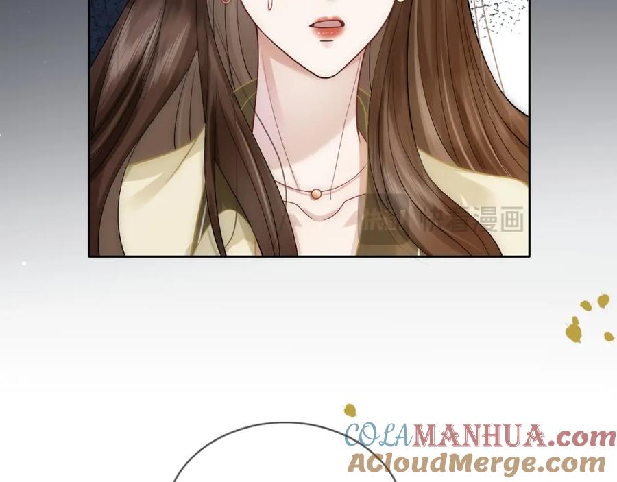 一夜沉婚 - 第6话 打脸赵氏 - 第61张图