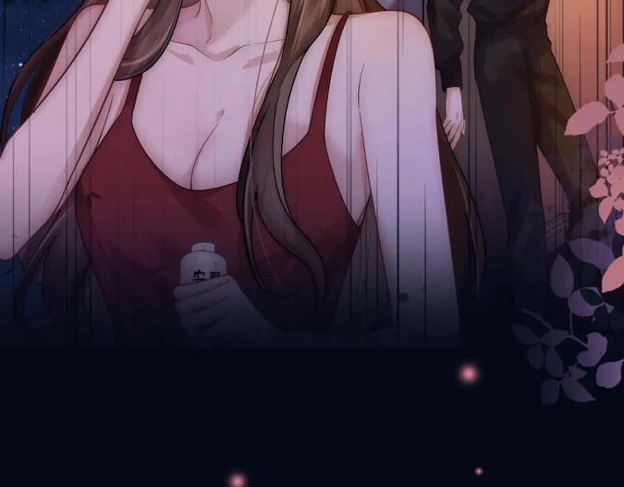 一夜沉婚 - 第6话 打脸赵氏 - 第56张图