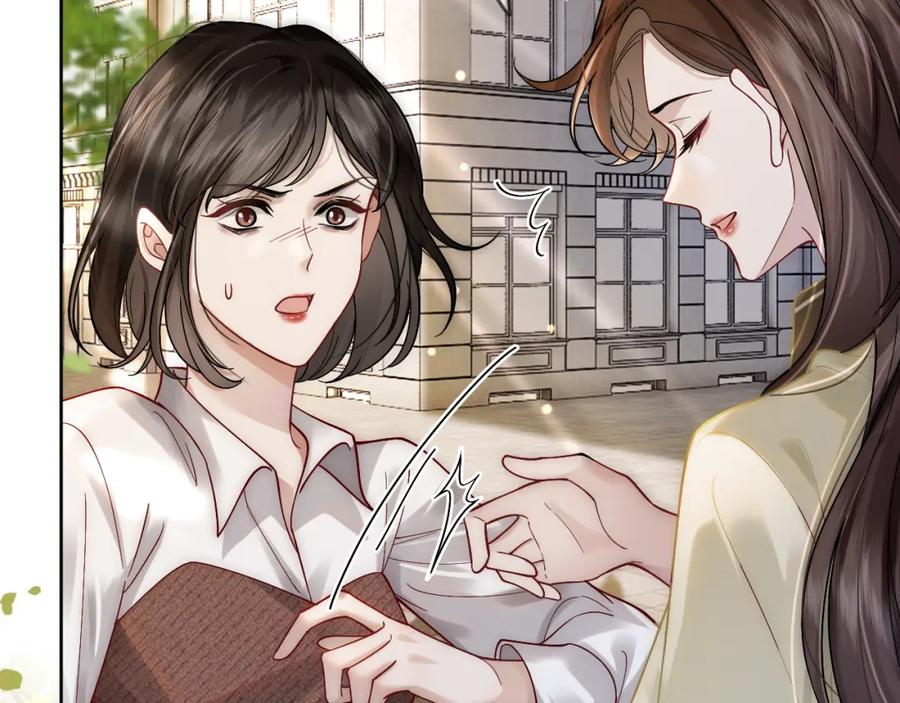 一夜沉婚 - 第6话 打脸赵氏 - 第18张图