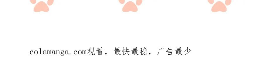 一夜沉婚 - 第6话 打脸赵氏 - 第95张图