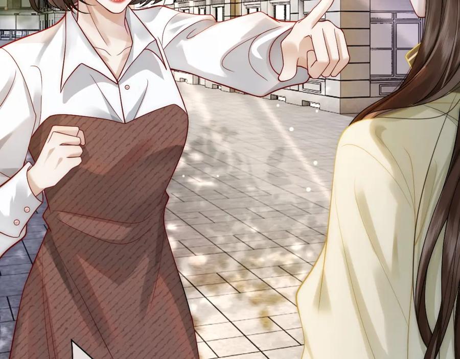 一夜沉婚 - 第6话 打脸赵氏 - 第6张图