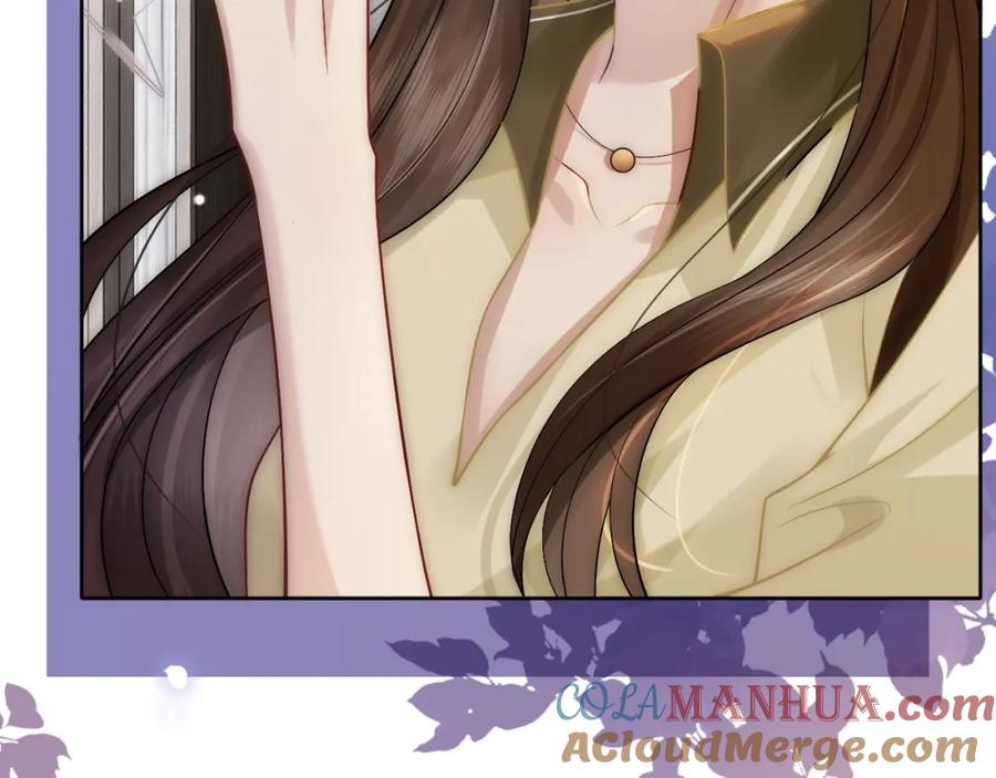 一夜沉婚 - 第7话 出席晚宴 - 第10张图