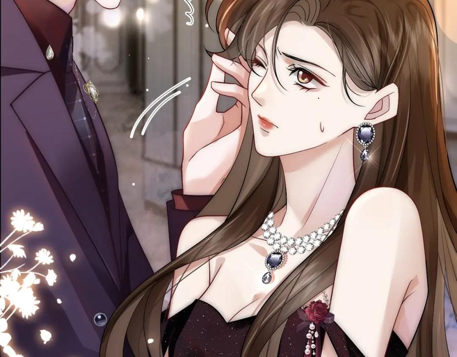 一夜沉婚 - 第7话 出席晚宴 - 第50张图