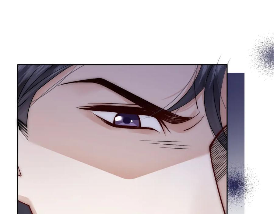 一夜沉婚 - 第7话 出席晚宴 - 第68张图