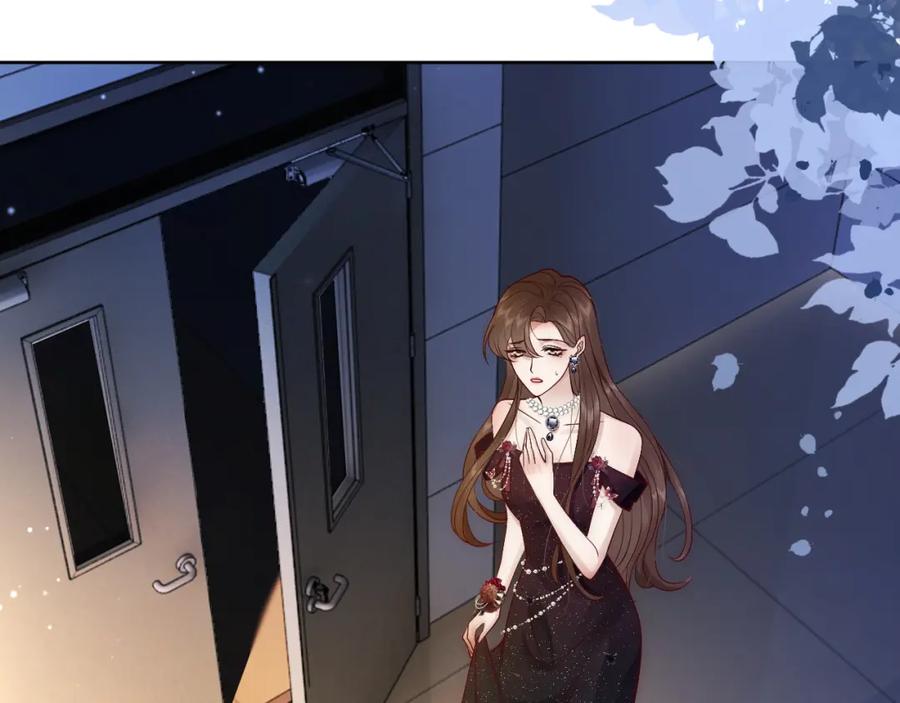 一夜沉婚 - 第7话 出席晚宴 - 第81张图