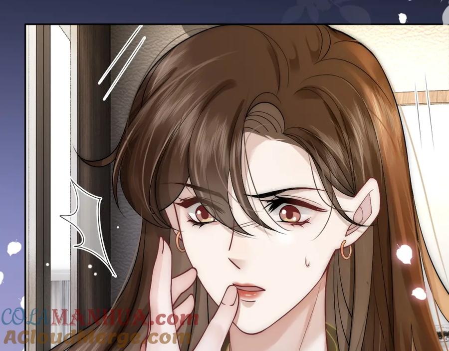 一夜沉婚 - 第7话 出席晚宴 - 第16张图