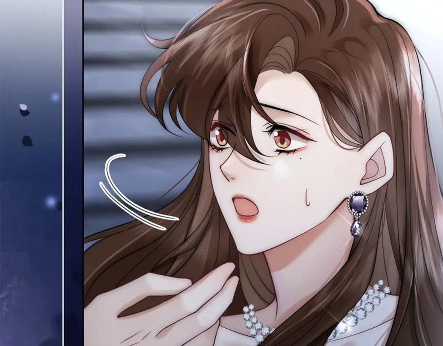 一夜沉婚 - 第7话 出席晚宴 - 第93张图