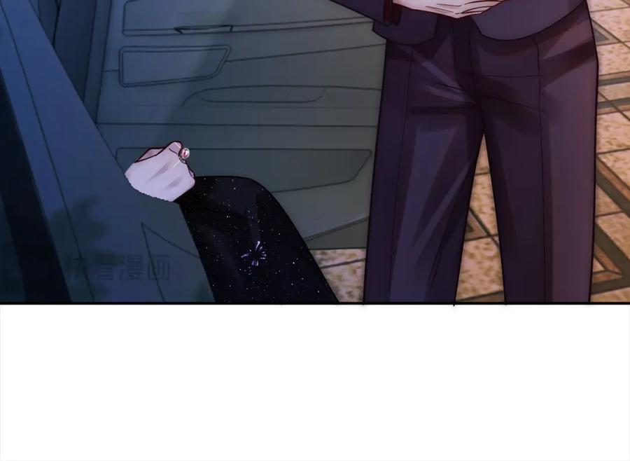 一夜沉婚 - 第7话 出席晚宴 - 第32张图