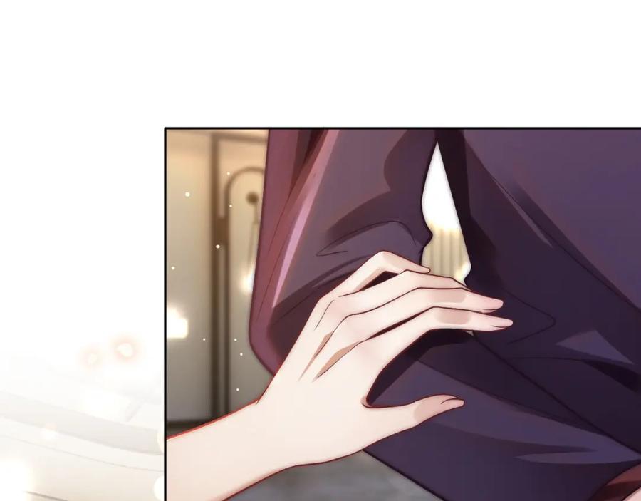 一夜沉婚 - 第7话 出席晚宴 - 第33张图